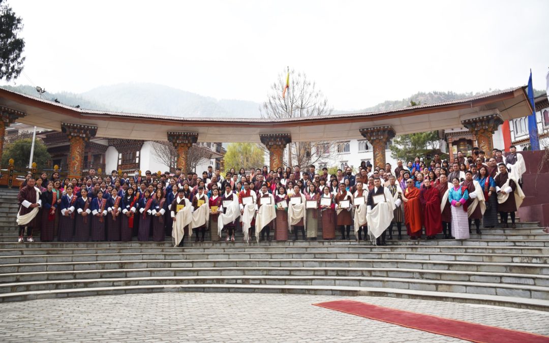 Celebrating 11th Foundation Day of kgumsb